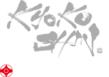 極真会館 熊本県 早田道場